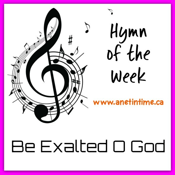 be exalted o god